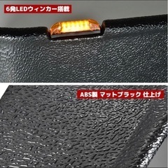 JEEP JK ラングラー アンリミテッド ABS製 フラット フェンダー Ver,2 4ドア ブラック 1台分 オーバーフェンダー サイド マーカー付属