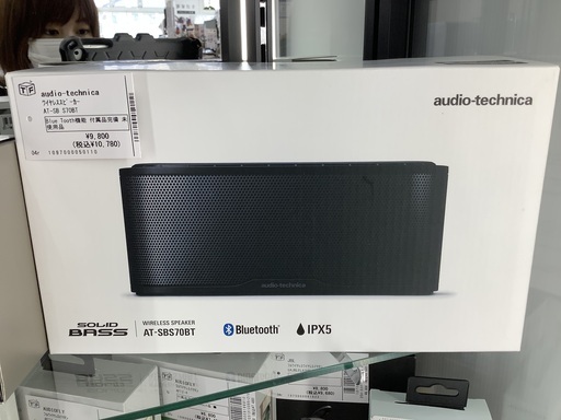 audio-technica ワイヤレススピーカー　AT-SB S70BT 未使用品　Blue Tooth機能