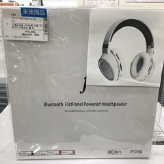 トレジャーファクトリー ヘッドフォン(オーディオ)の中古が安い