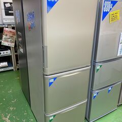 【愛品館八千代店】保証充実SHARP2020年製350ℓ3ドア冷凍冷蔵庫SJ-W353G