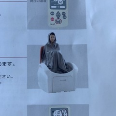 全身美容機器　健康器具　サウナ　ヨサ　ルミナス2 の画像