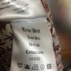 ★ true brit の ゆったひめ デニムパンツ ★の画像