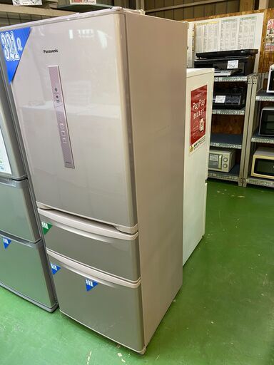 【愛品館八千代店】保証充実Panasonic2016年製321ℓ3ドア冷凍冷蔵庫NR-C32DM