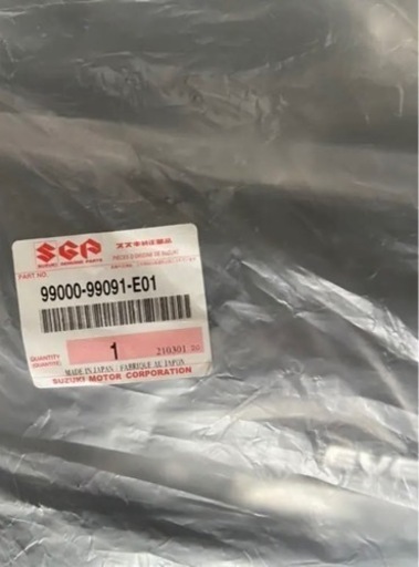 エヴリィワゴン バイザー