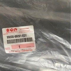 エヴリィワゴン バイザー