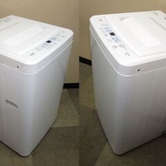 売却済み【平日取りに来ていただける方】AQUA★4.5kg洗濯機...