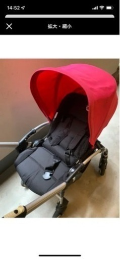 バガブービー☆正規品フットマフ、レインカバーつき