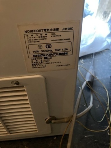 便利な！業務用冷凍庫！