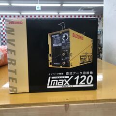 ✨スズキッド　直流アーク溶接機　IMAX　未使用品✨うるま市田場✨