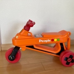 ピープル　公園レーサー