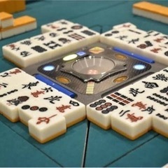 麻雀仲間募集！