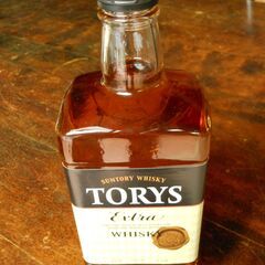 サントリー トリス エクストラ 40度 700ml タンブラー　...