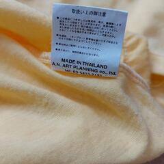 ANAP　イエローキャミソールの画像