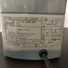 象印　コーヒーメーカーの画像