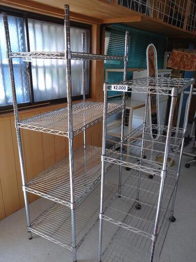 パイプラック  メタルラック  大  中 1点づつ売り