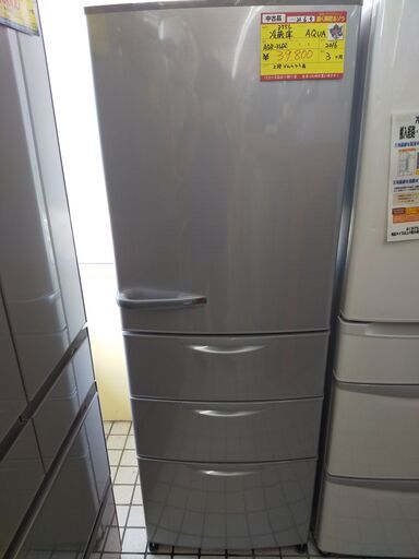 AQUA 4ドア冷蔵庫 355L AQR-36D2 2016 高く買取るゾウ八幡西店