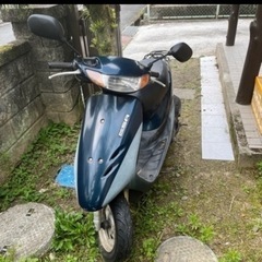 最終値下げ‼️ＡＦ35 原付 