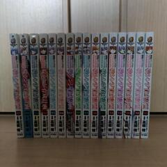 碇シンジ育成計画1巻〜16巻