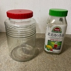 梅酒の瓶