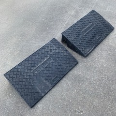 段差スロープ　2個セット　UNISTEP 