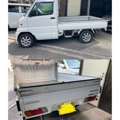 ※決まりました【訳あり】三菱　ミニキャブトラック　H12年　走行95000キロ　【車検R4年11月】の画像