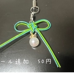 水引アクセサリー　100円〜の画像