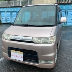 タントカスタム②