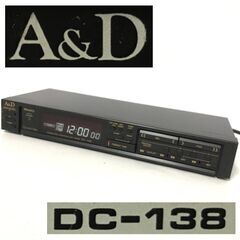 🔷🔶🔷KI9/72　動作品 オーディオタイマー A&D DC-1...