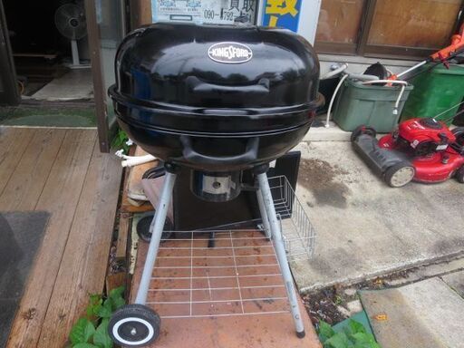 BBQグリル釜キングスフォード直径56㎝
