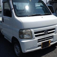 アクティトラック四駆!車検有ります。の画像