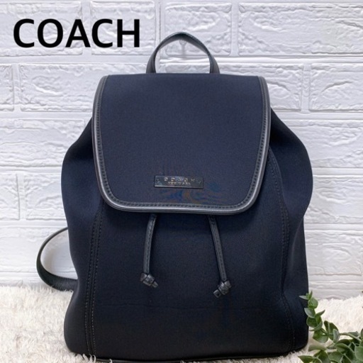 コーチ　COACH  リュック　チャーム付き　デイバッグ