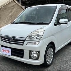 ★支払い総額 12.8万★スバル ステラカスタム！車検令5年7月！選べる3つの保証あり！下取り、配送可能！の画像