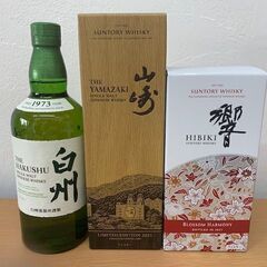 雪風 SP BGS 10 ゴールドラベル