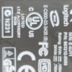 GTforce　pro PS3　ハンコン　自作コックピットの画像