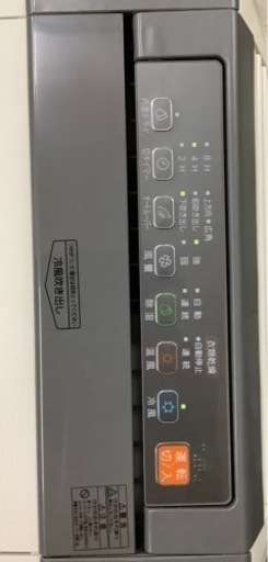 TOSHIBA RAD-CN80-H 除湿冷温風機　リサイクルショップ宮崎屋　佐土原店22.6.9F