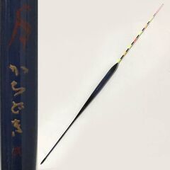 ヘラブナの中古が安い！激安で譲ります・無料であげます(4ページ