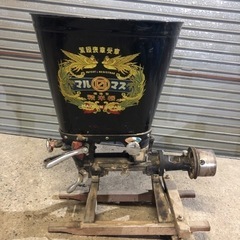 マルマス機械 循環式精米器 / 昭和レトロ 当時物 レア 昔 ア...
