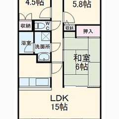 景色最高！リノベーション物件　家賃3ヶ月無料キャンペーン中🌟各務原市🌟 敷金・礼金０円✨仲介手数料無料 🌟賃料49000円🌟ファミリー３LDK・ネット無料！ペット可 - 各務原市