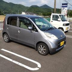 ホンダ　ライフ　現状渡し