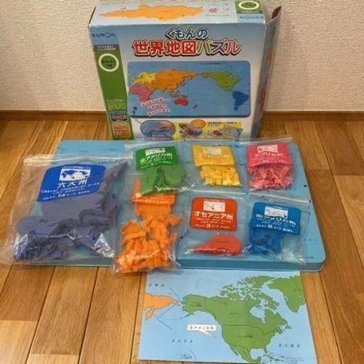 くもん　日本と世界地図パズル、NEWスタディ将棋の3点セット