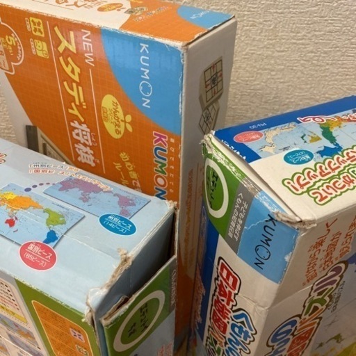 くもん　日本と世界地図パズル、NEWスタディ将棋の3点セット