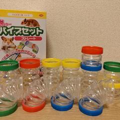 【超美品】ハムスター トンネル パイプセットの画像