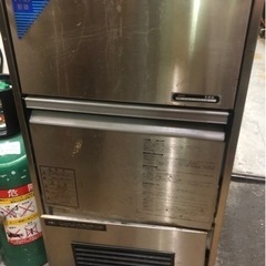 製氷機　ジャンク品