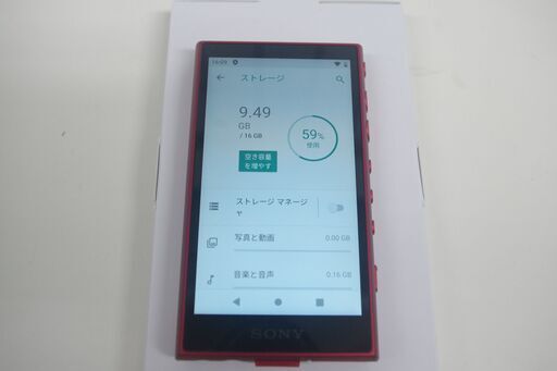 【美品】SONY デジタルメディアプレイヤー/型番:NM-A105