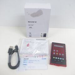 【美品】SONY デジタルメディアプレイヤー/型番:NM-A105