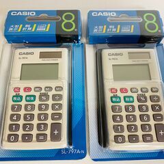 新品　カシオ　CASIO パーソナル電卓 税計算 カードタイプ 8桁 SL-797A-Nの画像