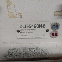 JUKI 業務用ミシン 中古JUKI DLU-5490N-6の画像