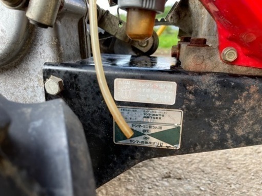 【お問合せ】★千葉県発YANMAR ヤンマー 耕運機MRT5EX 動作確認済み