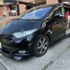 50エスティマ 車検あり　訳あり　最終値下げ　税金込み