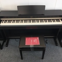 九州エリア配送可能！i574 YAMAHA ARIUS YDP-162R 2015年製 電子ピアノ